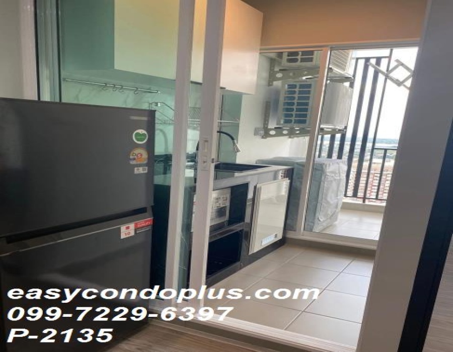 1 Bedroom Bedrooms, ,1 BathroomBathrooms,1 ห้องนอน,เช่า,14204