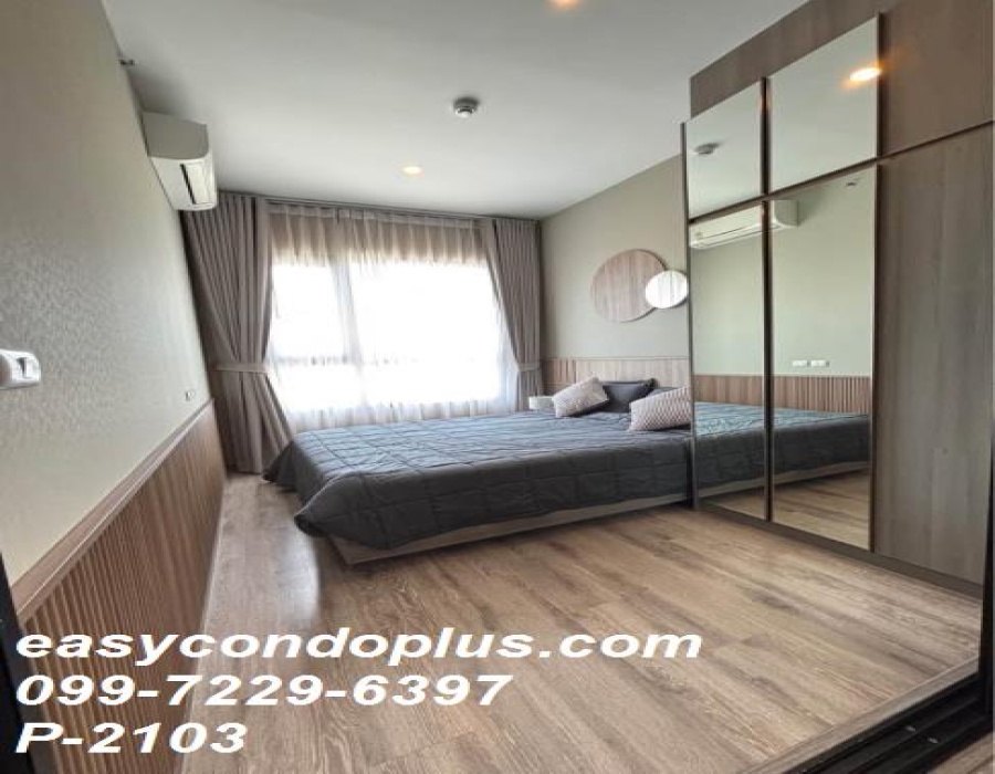 1 Bedroom Bedrooms, ,1 BathroomBathrooms,1 ห้องนอน,เช่า,14205