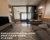 1 Bedroom Bedrooms, ,1 BathroomBathrooms,1 ห้องนอน,เช่า,14205