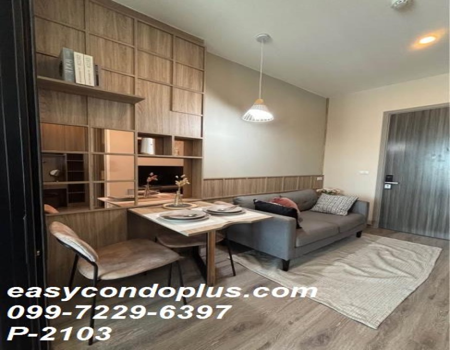 1 Bedroom Bedrooms, ,1 BathroomBathrooms,1 ห้องนอน,เช่า,14205