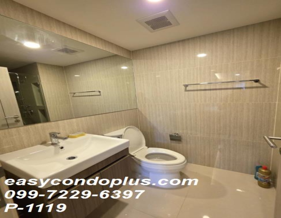 1 Bedroom Bedrooms, ,1 BathroomBathrooms,1 ห้องนอน,เช่า,14212