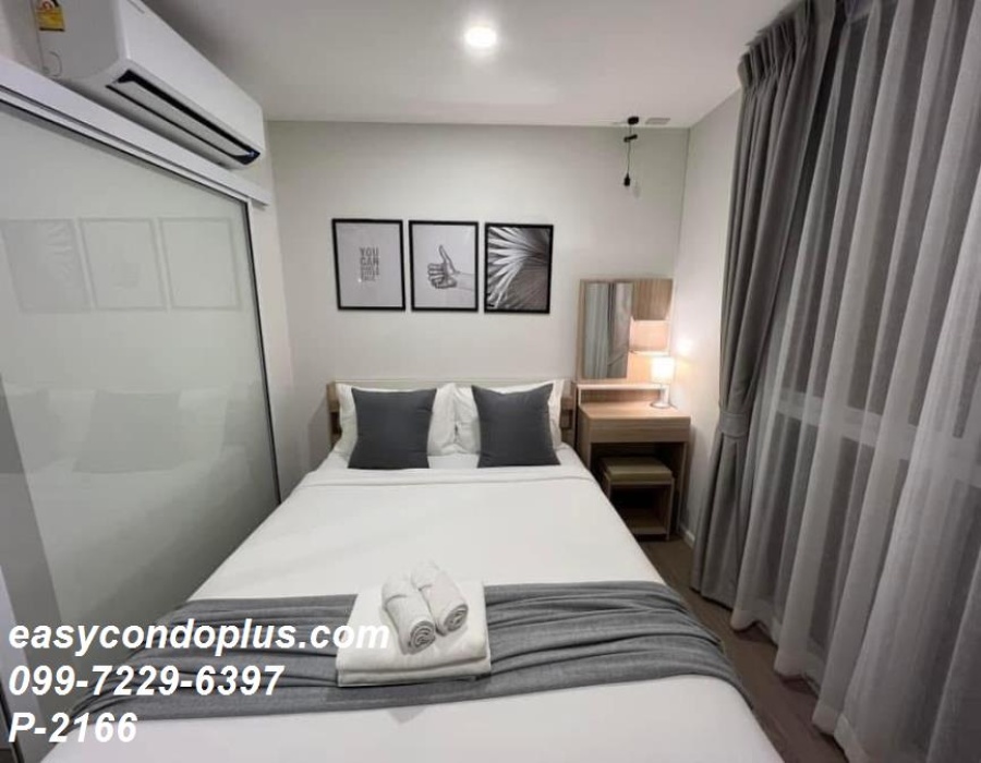 1 Bedroom Bedrooms, ,1 BathroomBathrooms,1 ห้องนอน,เช่า,14229
