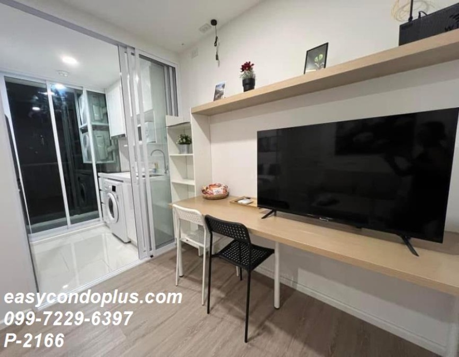 1 Bedroom Bedrooms, ,1 BathroomBathrooms,1 ห้องนอน,เช่า,14229
