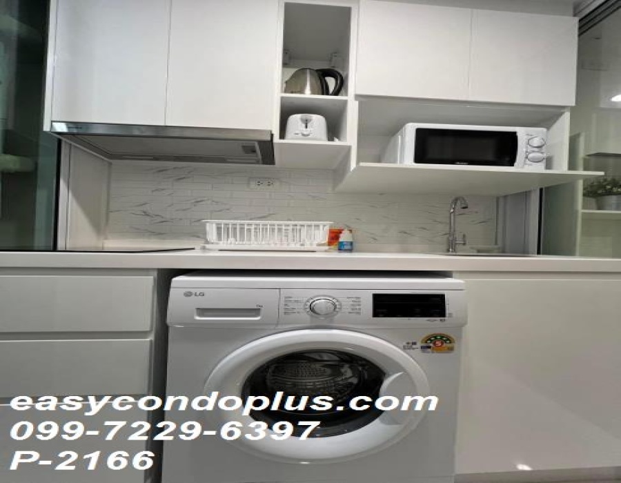 1 Bedroom Bedrooms, ,1 BathroomBathrooms,1 ห้องนอน,เช่า,14229