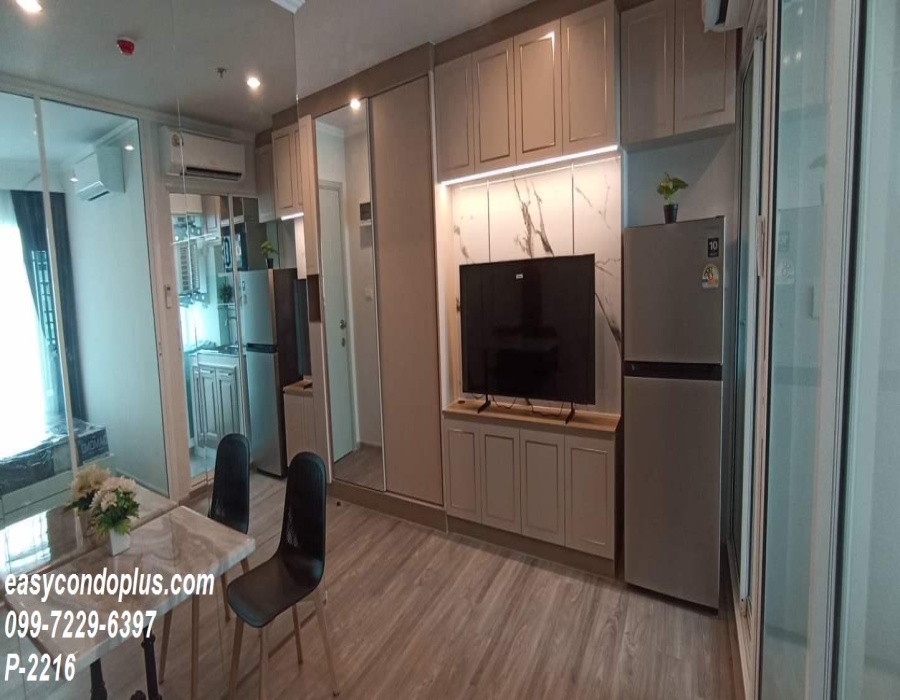 1 Bedroom Bedrooms, ,1 BathroomBathrooms,1 ห้องนอน,เช่า,14234