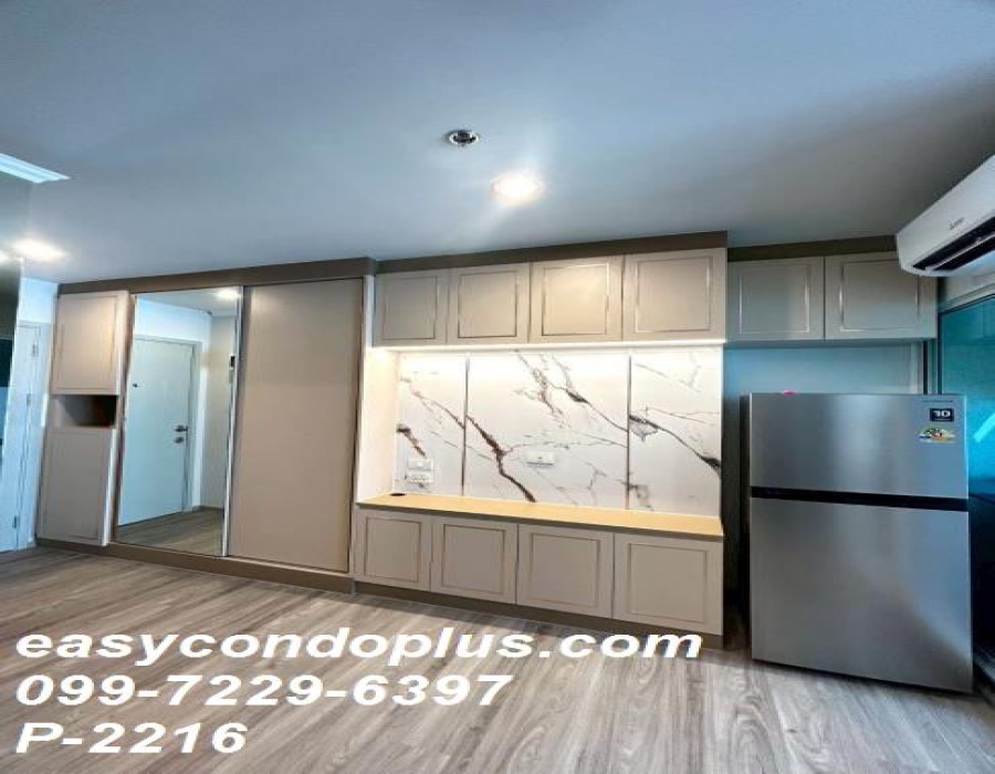 1 Bedroom Bedrooms, ,1 BathroomBathrooms,1 ห้องนอน,เช่า,14234
