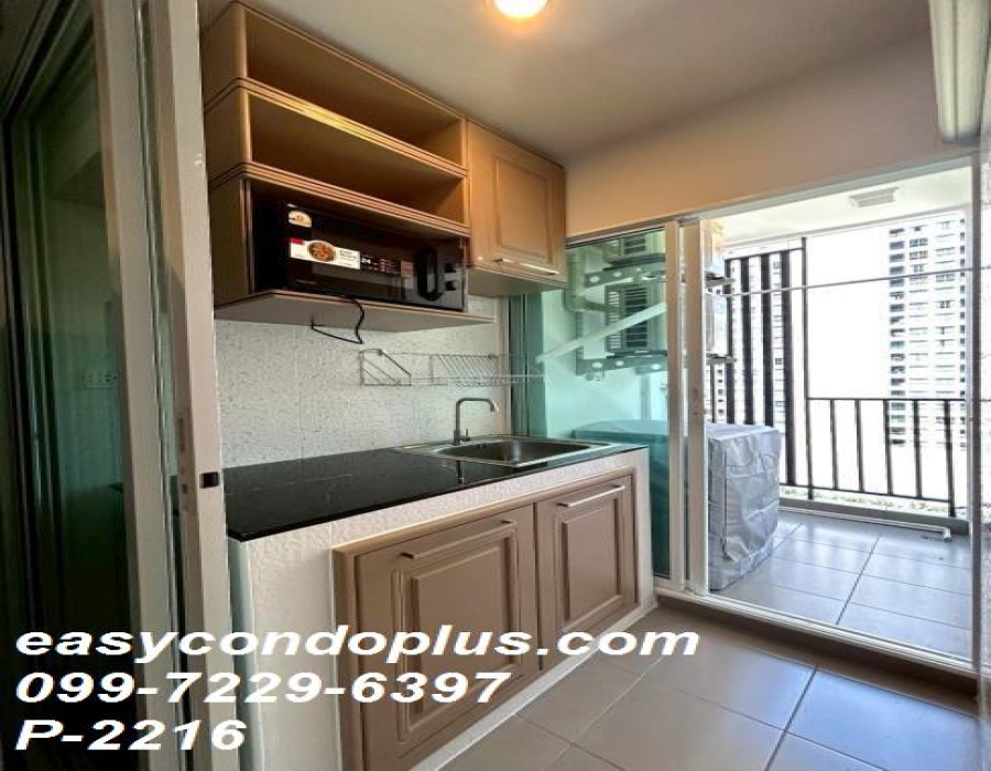 1 Bedroom Bedrooms, ,1 BathroomBathrooms,1 ห้องนอน,เช่า,14234