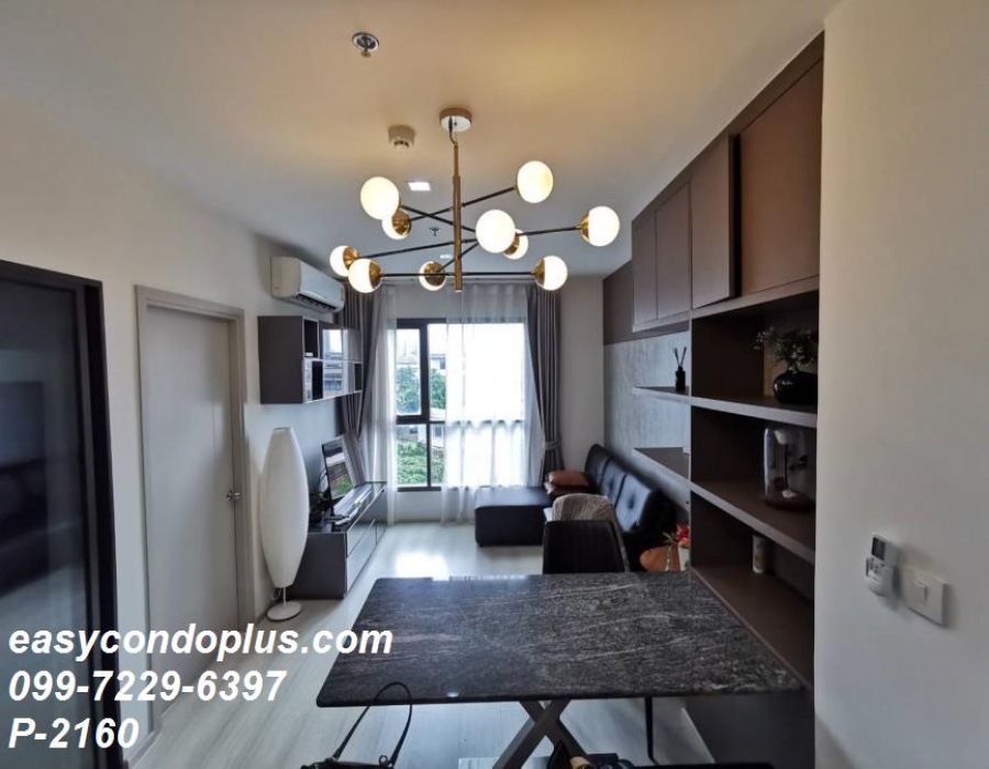 2 Bedrooms Bedrooms, ,1 BathroomBathrooms,2 ห้องนอน,เช่า,14235
