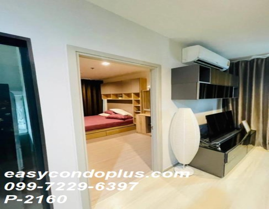 2 Bedrooms Bedrooms, ,1 BathroomBathrooms,2 ห้องนอน,เช่า,14235