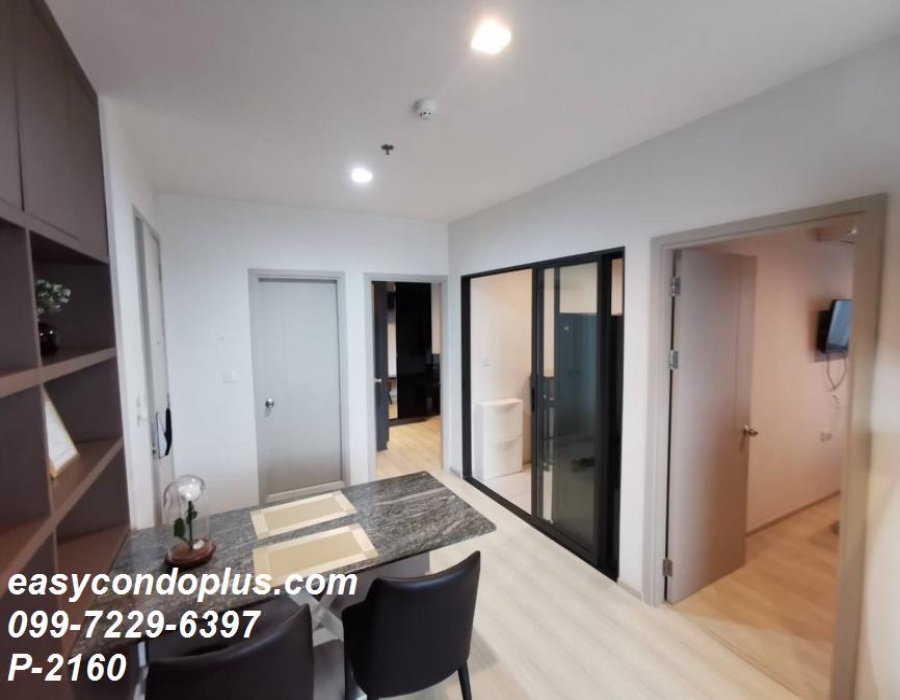 2 Bedrooms Bedrooms, ,1 BathroomBathrooms,2 ห้องนอน,เช่า,14235