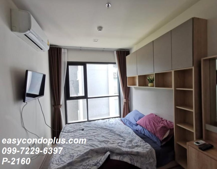 2 Bedrooms Bedrooms, ,1 BathroomBathrooms,2 ห้องนอน,เช่า,14235