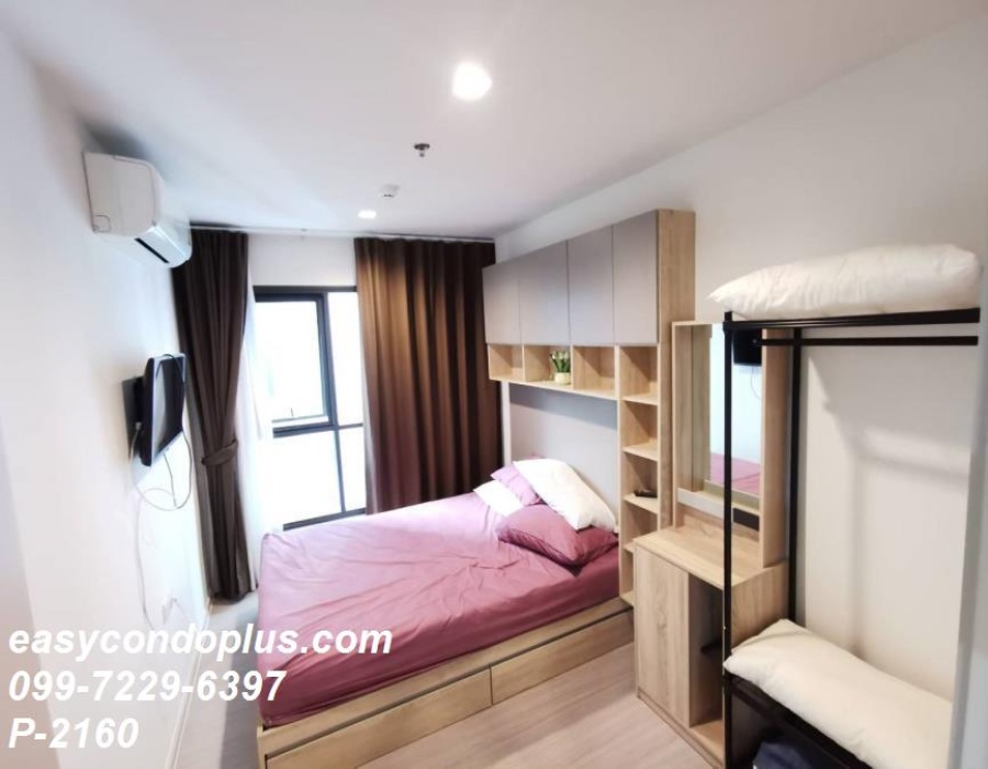 2 Bedrooms Bedrooms, ,1 BathroomBathrooms,2 ห้องนอน,เช่า,14235