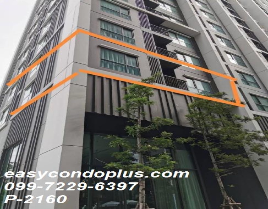 2 Bedrooms Bedrooms, ,1 BathroomBathrooms,2 ห้องนอน,เช่า,14235