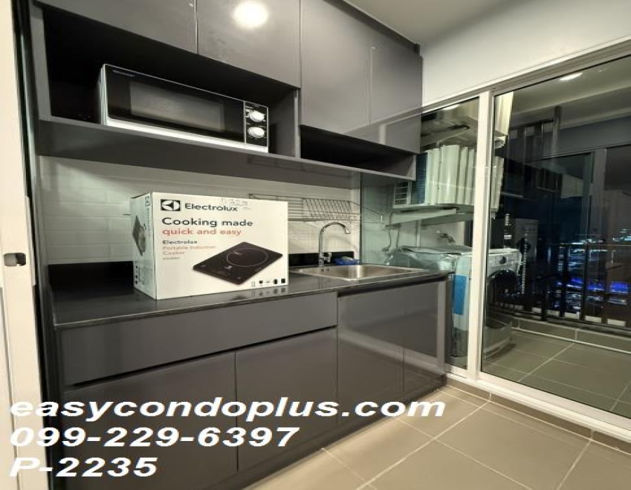 1 Bedroom Bedrooms, ,1 BathroomBathrooms,1 ห้องนอน,เช่า,14242