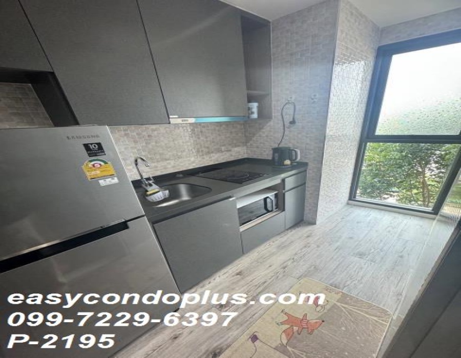 1 Bedroom Bedrooms, ,1 BathroomBathrooms,1 ห้องนอน,เช่า,14244