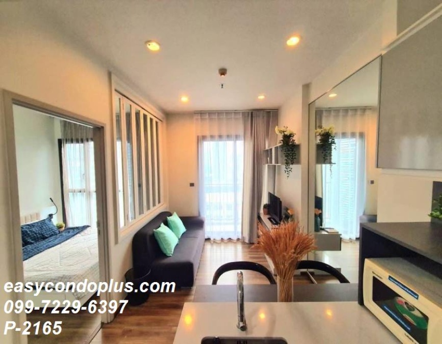 1 Bedroom Bedrooms, ,1 BathroomBathrooms,1 ห้องนอน,เช่า,14245