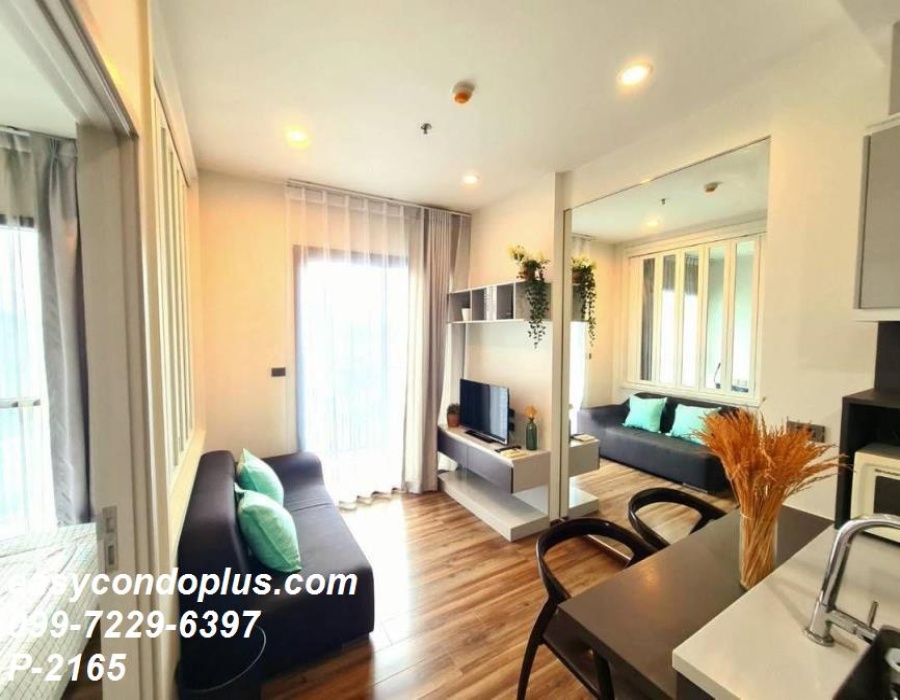 1 Bedroom Bedrooms, ,1 BathroomBathrooms,1 ห้องนอน,เช่า,14245