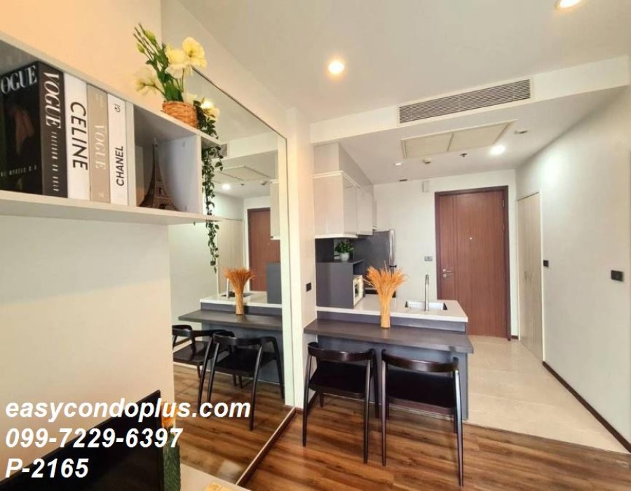 1 Bedroom Bedrooms, ,1 BathroomBathrooms,1 ห้องนอน,เช่า,14245