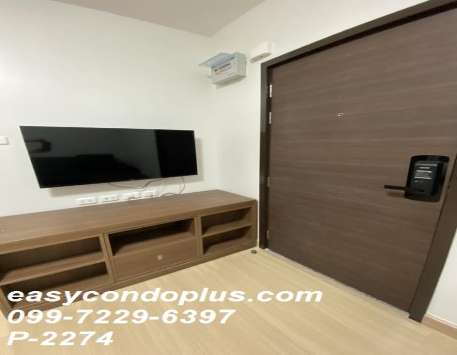 1 Bedroom Bedrooms, ,1 BathroomBathrooms,1 ห้องนอน,เช่า,14248