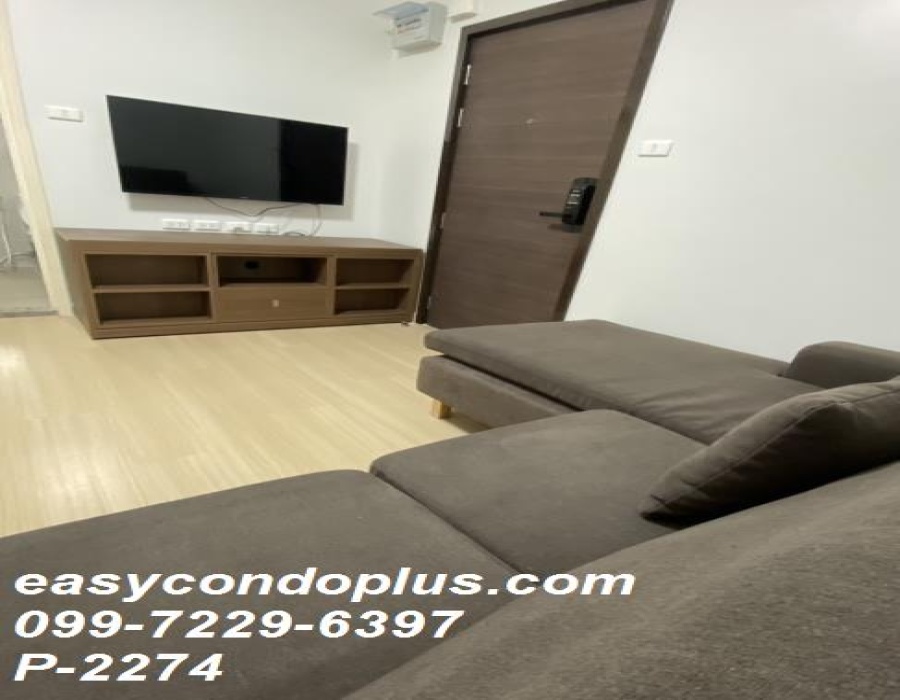 1 Bedroom Bedrooms, ,1 BathroomBathrooms,1 ห้องนอน,เช่า,14248