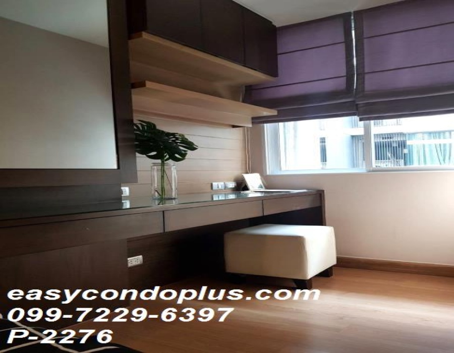 1 Bedroom Bedrooms, ,1 BathroomBathrooms,1 ห้องนอน,เช่า,14250