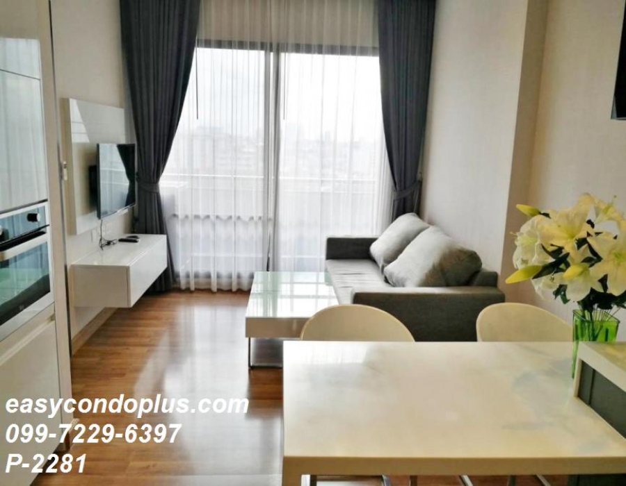1 Bedroom Bedrooms, ,1 BathroomBathrooms,1 ห้องนอน,เช่า,14251