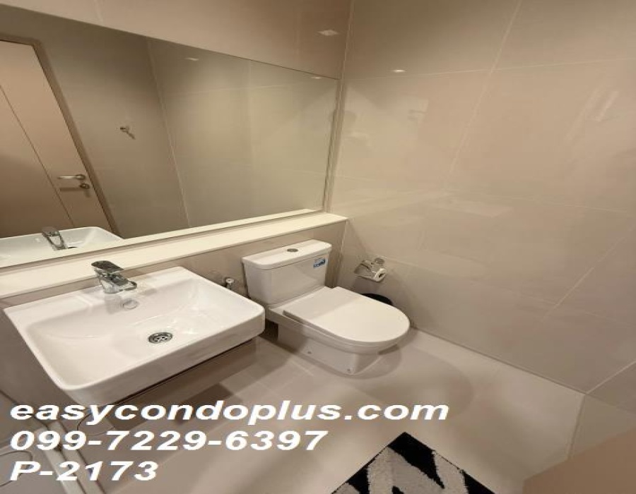 1 Bedroom Bedrooms, ,1 BathroomBathrooms,1 ห้องนอน,เช่า,14257