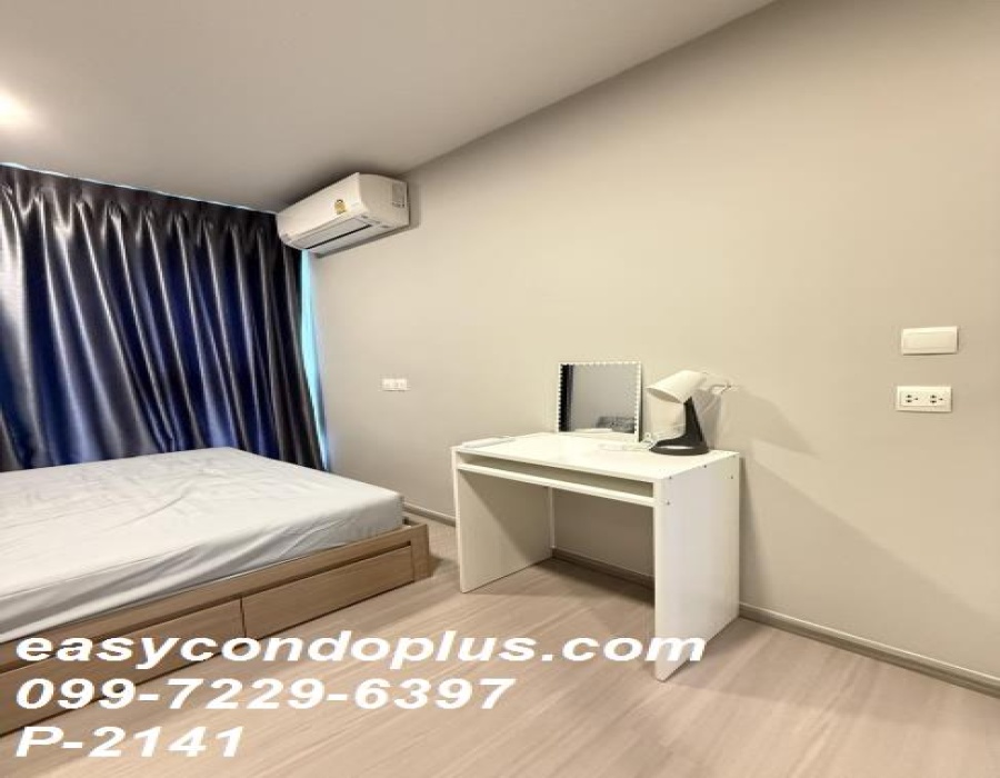 1 Bedroom Bedrooms, ,1 BathroomBathrooms,1 ห้องนอน,เช่า,14259