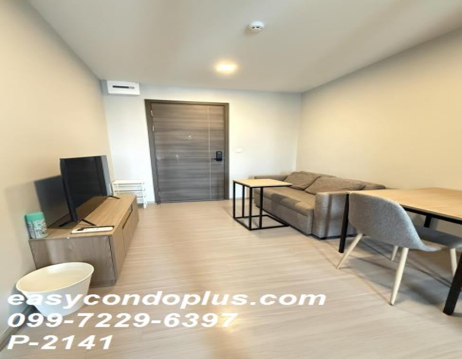 1 Bedroom Bedrooms, ,1 BathroomBathrooms,1 ห้องนอน,เช่า,14259