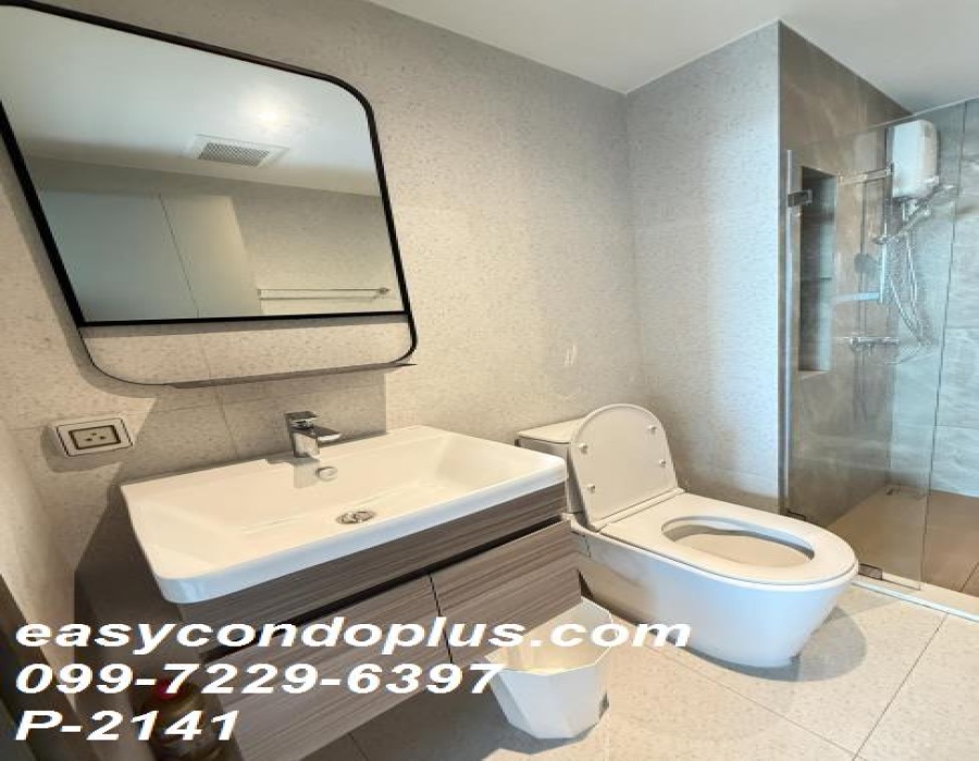 1 Bedroom Bedrooms, ,1 BathroomBathrooms,1 ห้องนอน,เช่า,14259