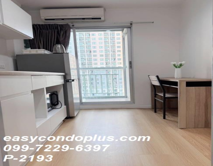1 Bedroom Bedrooms, ,1 BathroomBathrooms,1 ห้องนอน,เช่า,14261
