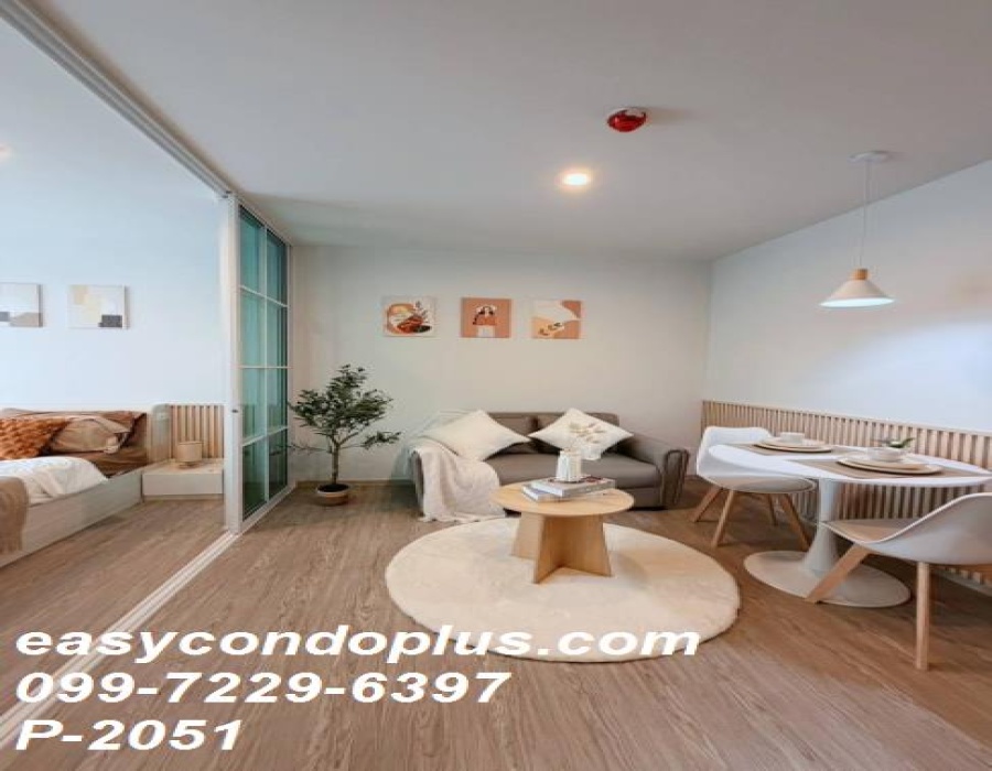 1 Bedroom Bedrooms, ,1 BathroomBathrooms,1 ห้องนอน,เช่า,14281