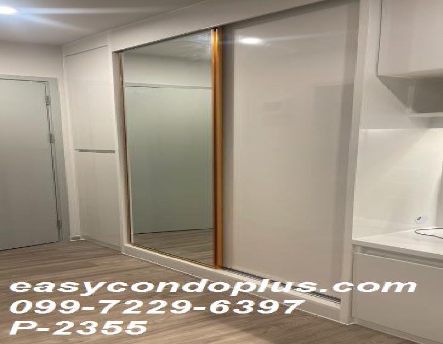 1 Bedroom Bedrooms, ,1 BathroomBathrooms,1 ห้องนอน,เช่า,14284