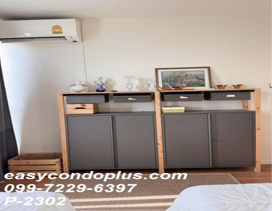 1 Bedroom Bedrooms, ,1 BathroomBathrooms,1 ห้องนอน,เช่า,14287