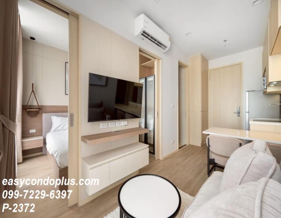 1 Bedroom Bedrooms, ,1 BathroomBathrooms,1 ห้องนอน,เช่า,14292