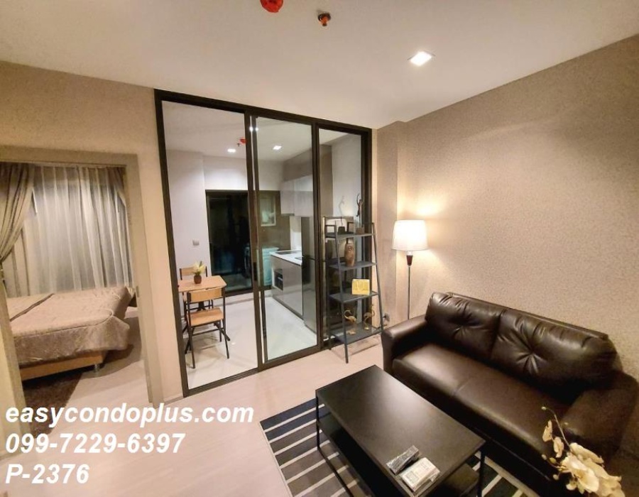 1 Bedroom Bedrooms, ,1 BathroomBathrooms,1 ห้องนอน,เช่า,14295