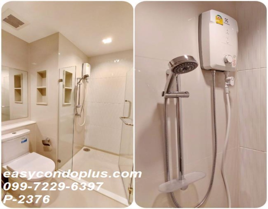 1 Bedroom Bedrooms, ,1 BathroomBathrooms,1 ห้องนอน,เช่า,14295