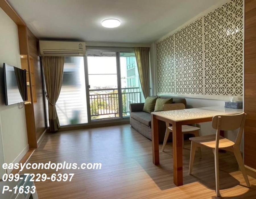 1 Bedroom Bedrooms, ,1 BathroomBathrooms,1 ห้องนอน,เช่า,14298