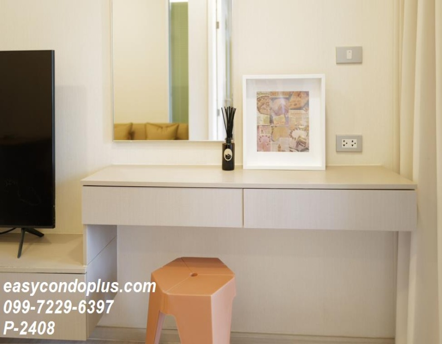1 Bedroom Bedrooms, ,1 BathroomBathrooms,1 ห้องนอน,เช่า,14299
