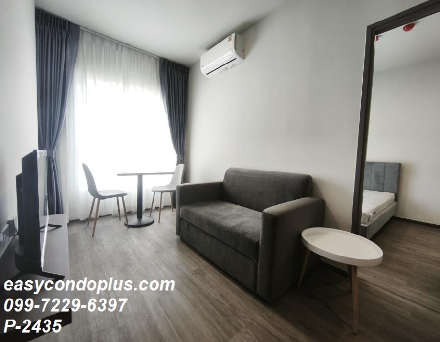 1 Bedroom Bedrooms, ,1 BathroomBathrooms,1 ห้องนอน,เช่า,14305