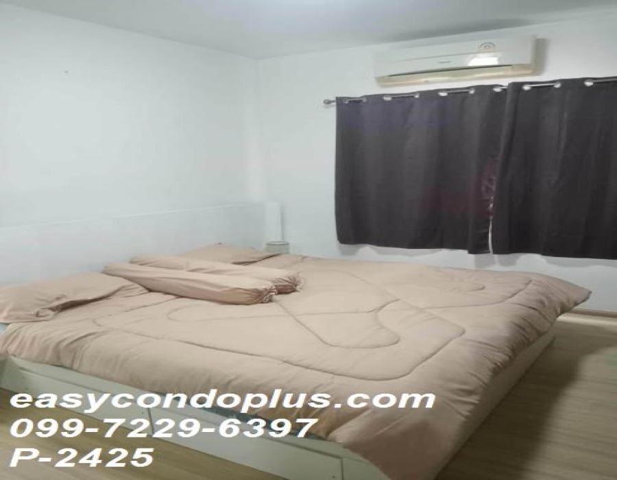 1 Bedroom Bedrooms, ,1 BathroomBathrooms,1 ห้องนอน,เช่า,14313