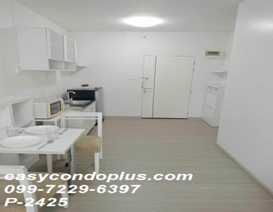 1 Bedroom Bedrooms, ,1 BathroomBathrooms,1 ห้องนอน,เช่า,14313