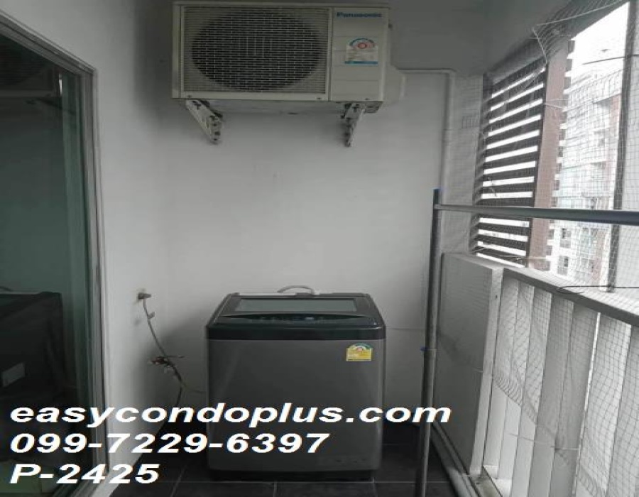 1 Bedroom Bedrooms, ,1 BathroomBathrooms,1 ห้องนอน,เช่า,14313