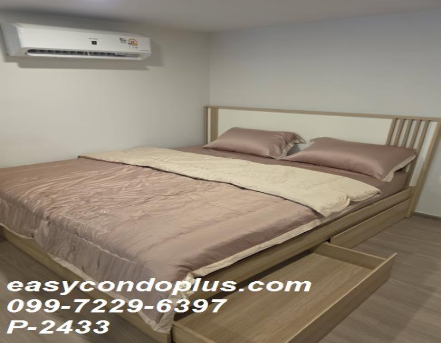 1 Bedroom Bedrooms, ,1 BathroomBathrooms,1 ห้องนอน,เช่า,14314