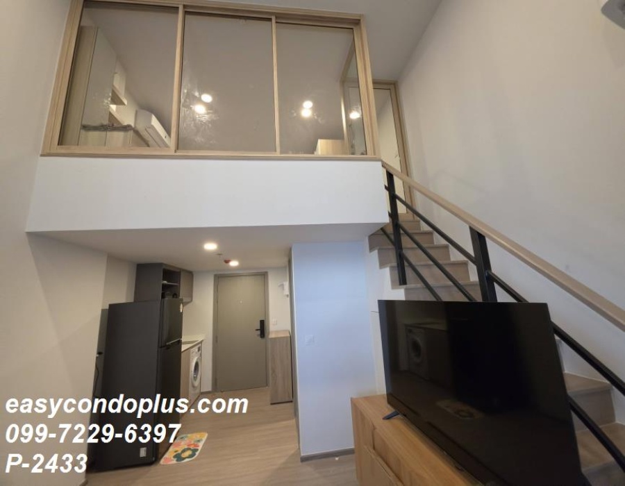 1 Bedroom Bedrooms, ,1 BathroomBathrooms,1 ห้องนอน,เช่า,14314