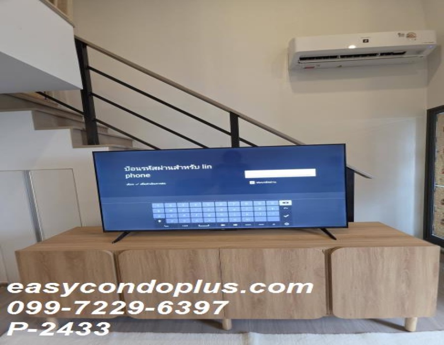 1 Bedroom Bedrooms, ,1 BathroomBathrooms,1 ห้องนอน,เช่า,14314
