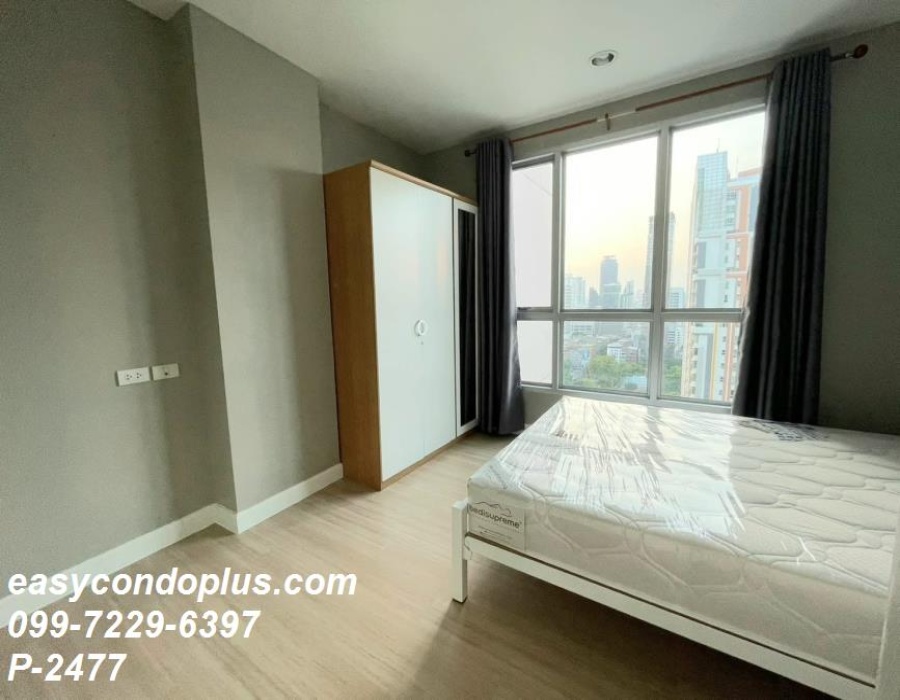1 Bedroom Bedrooms, ,1 BathroomBathrooms,1 ห้องนอน,เช่า,14315