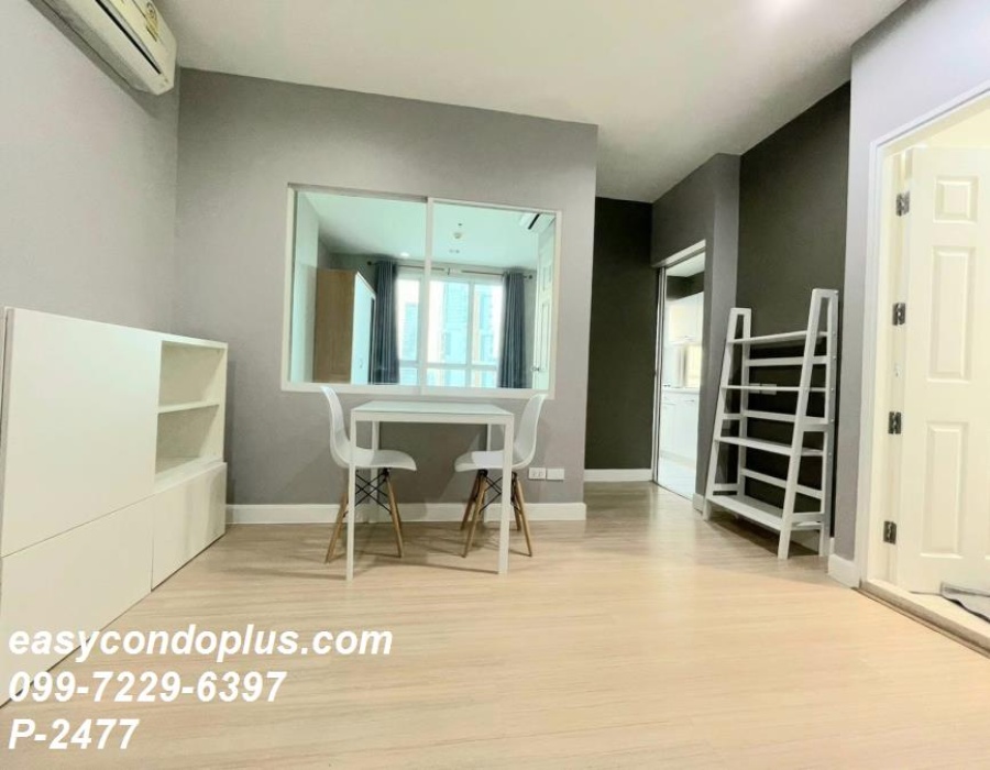 1 Bedroom Bedrooms, ,1 BathroomBathrooms,1 ห้องนอน,เช่า,14315