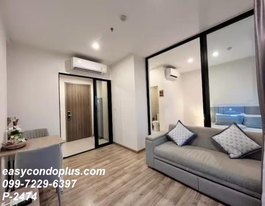 1 Bedroom Bedrooms, ,1 BathroomBathrooms,1 ห้องนอน,เช่า,14317