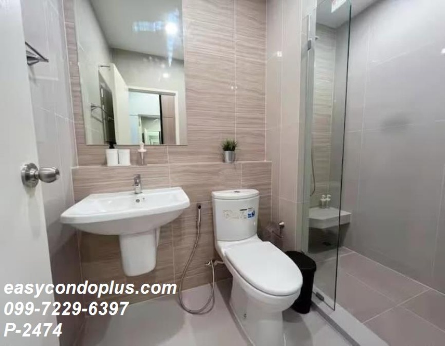 1 Bedroom Bedrooms, ,1 BathroomBathrooms,1 ห้องนอน,เช่า,14317